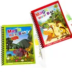 Magical Water Pen with Colorful Reusable Quick Dry Book for Kids (Set of 2, A5)