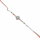 Designer Star Rakhi for Brother