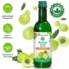 Srishma Amla Juice 500 ml