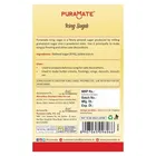 प्योरामेट आइसिंग शुगर 100 g