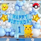 Pokemon Pikachu Theme 1st Happy Birthday Decoration Items For Girls, Multicolor, Pack of 112