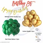 27 Pcs Balloons Decoration Kit, Multicolour, Set of 1