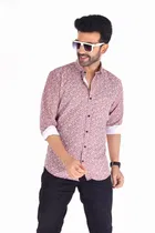 Cotton Blend Printed Shirt for Men, Brown 