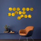 Acrylic Hexagon Shaped Wall Mirror Stickers 