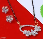 Alloy Mangalsutra with Earrings for Women 