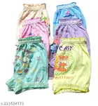 Cotton Innerwear Shorts for Kids 