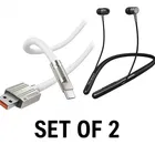 Combo: Platinum Neckband & Type-C Cable [Set of 2]
