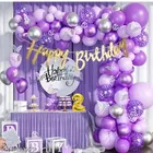 48 Pcs Balloons Decoration Kit, Multicolour, Set of 1