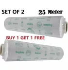 Butter Paper Wrap (White, 25 m) (Pack of 2)