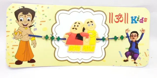 Synthetic Rakhi for Kids (Multicolor, Pack of 1)