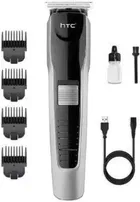 Professional Rechargeable Hair Trimmer for Men 