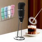 Electric Coffee Beater (Multicolor)