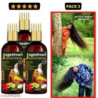 Jogeshvari Herbal Hair Oil 