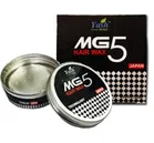 MG5 Hair Wax (100 g)