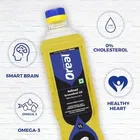 Oreal रिफाइंड ग्राउंडनट ऑइल 1 L 