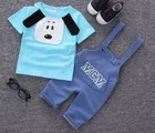 Hosiery Clothing Set for Kids 