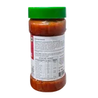 क्रीमूज़ पिज्जा पास्ता सॉस 270 g