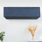 PVC Printed 1.5 Ton AC Cover 