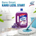 Lizol लैवेंडर फ्लोर क्लीनर 2L