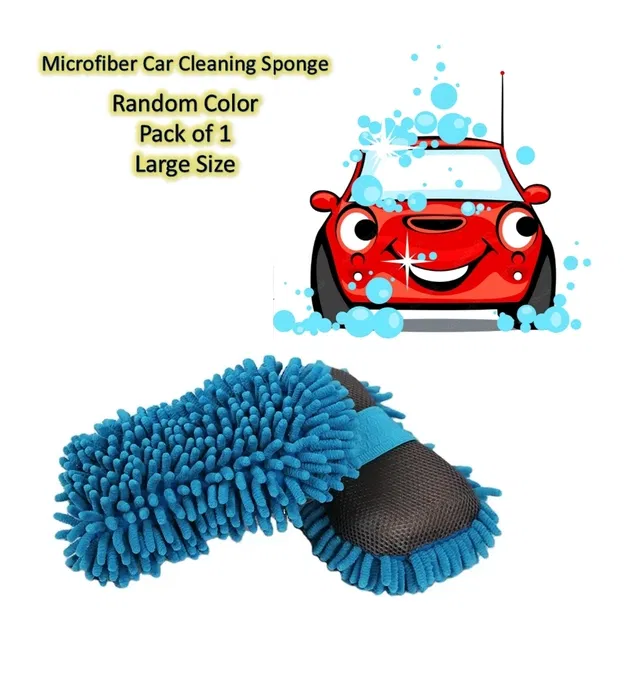 Microfiber Premium High Quality Car Cleaning Sponge (Multicolor)