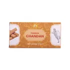 मंगल भवन ड्राई धूप स्टिक - चंदन - 12 स्टिक्स 