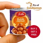 Sethi Mini Gulab Jamun 2X2 Pcs 