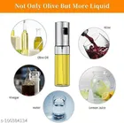 Plastic Oil Spray Bottle 