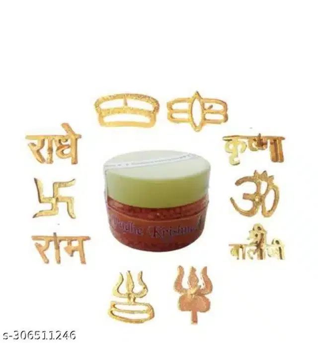 Brass Tilak Stamp (Golden, Pack of 10)