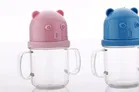 Sipper Bottle for Kids 