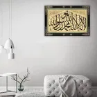 MDF Designer Wall Painting for Home & Office 