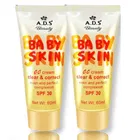 Baby Skin CC Cream 