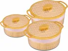 Combo of 750 ml, 1000 ml & 1500 ml Casserole with Lid 