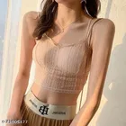 Net Bra for Women, Beige 
