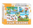 Four Seasons Theme Jigsaw Puzzles for Kids (Multicolor)