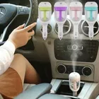U.D Car Ultrasonic Humidifier 