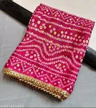 Chinon Printed Dupatta for Women 