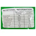 मार्वल टी प्रीमियम 1 kg