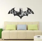 Batman Self Adhesive Wall Stickers