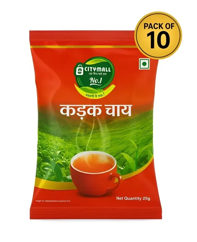 सिटीमॉल न.1 कड़क चाय 10X25g (पैक ऑफ़ 10)