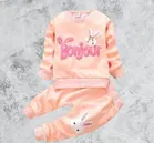 Hosiery Printed Clothing Set for Kids 