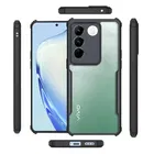 Vivo S16 / Vivo S16PRO 5G Mobile Back Cover 