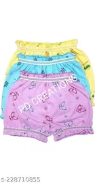 Cotton Innerwear Shorts for Kids 