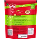 MTR सांभर मिक्स 180 g