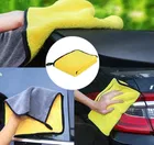 Microfiber Cleaning Cloth for Car 