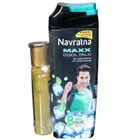 Navratna Cool Talc Max Cool 100 g + Free Navratna Gold Cool Oil 50ml
