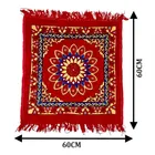 Mangal Bhawan Woolen Aasan 26 X 26 CM, 1pc