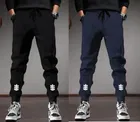 Polyblend Printed Trackpants for Men, Navy Blue & Black, Pack of 2 