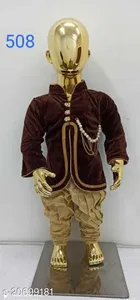 Cotton Full Sleeves Sherwani with Pyjama Set for Boys 