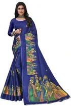 Art Silk Printed Saree for Women 
