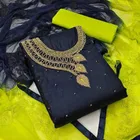 वीमेन अन्स्टिचड ड्रेस मटेरियल सूट 